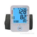 calibrazione del monitor della pressione sanguigna migliore